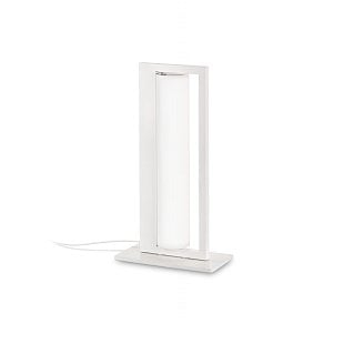 Stolové svietidlo IDEAL LUX SUBWAY TL white 224473