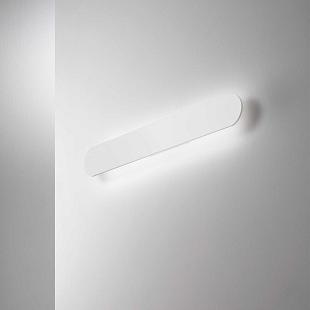 Interiérové svietidlo IDEAL LUX ECHO LED biela 273945