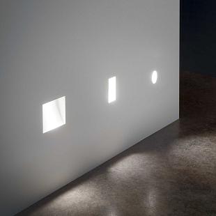 Interiérové svietidlo IDEAL LUX WALKY-2 LED         249827