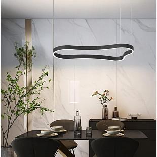Interiérové svietidlo IDEAL LUX WAVES závesné svietidlo 45W 345246